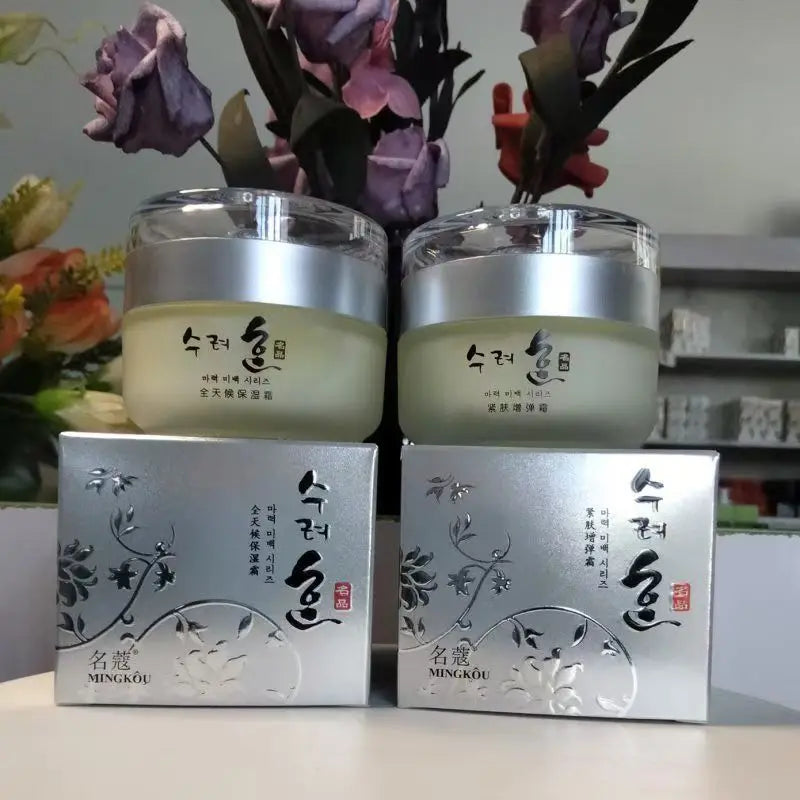 Crème visage raffermissante et liftante pour femmes 50 g - Crème coréenne anti-âge et anti-rides au collagène, hydratante, atténue les ridules et raffermit la peau