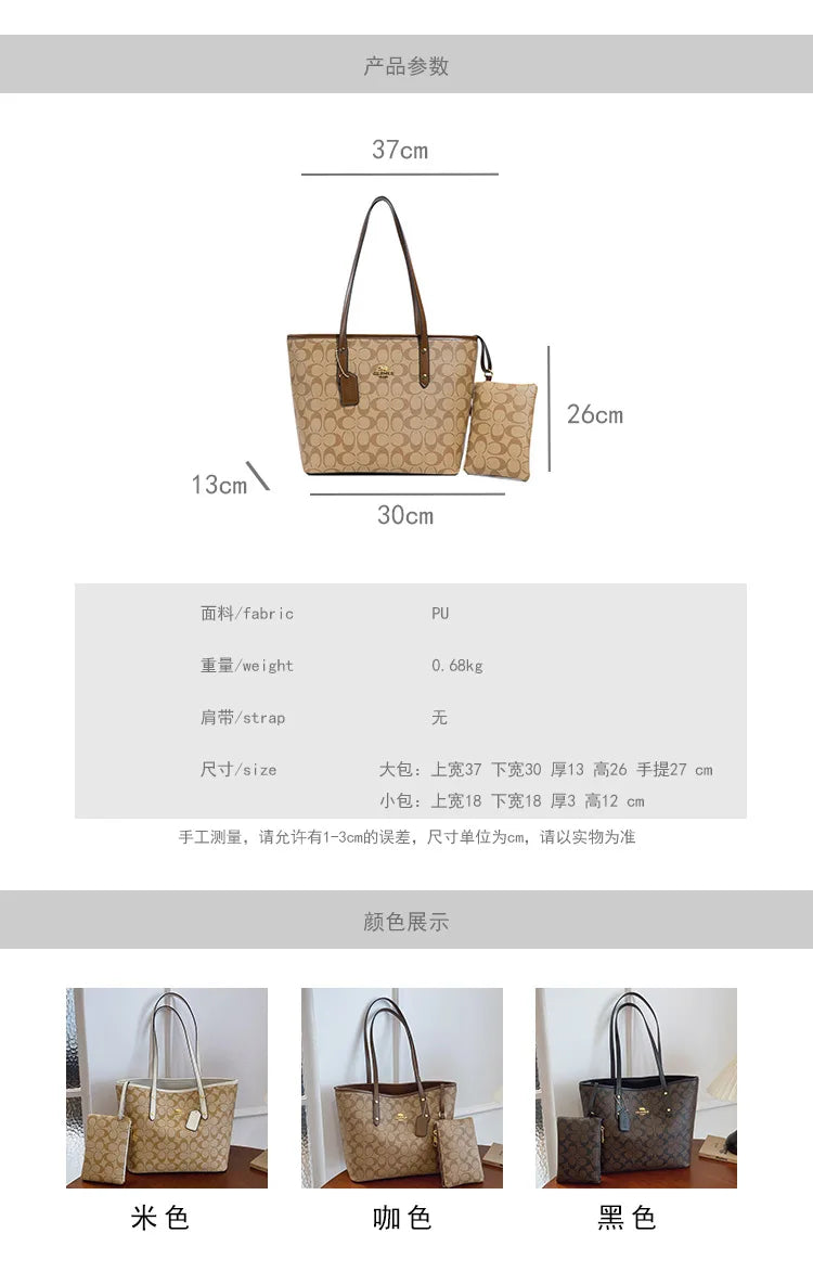 Sac à main de luxe pour femme de créateur à une épaule, imprimé vintage mode parisienne, grand sac fourre-tout portable à grande capacité, pochette, sac à main.
