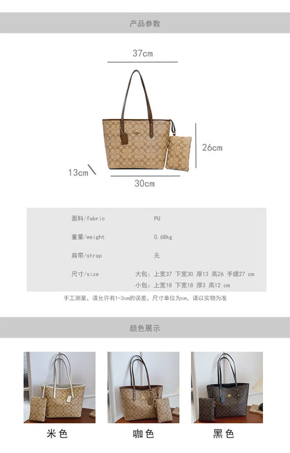 Sac à main de luxe pour femme de créateur à une épaule, imprimé vintage mode parisienne, grand sac fourre-tout portable à grande capacité, pochette, sac à main.