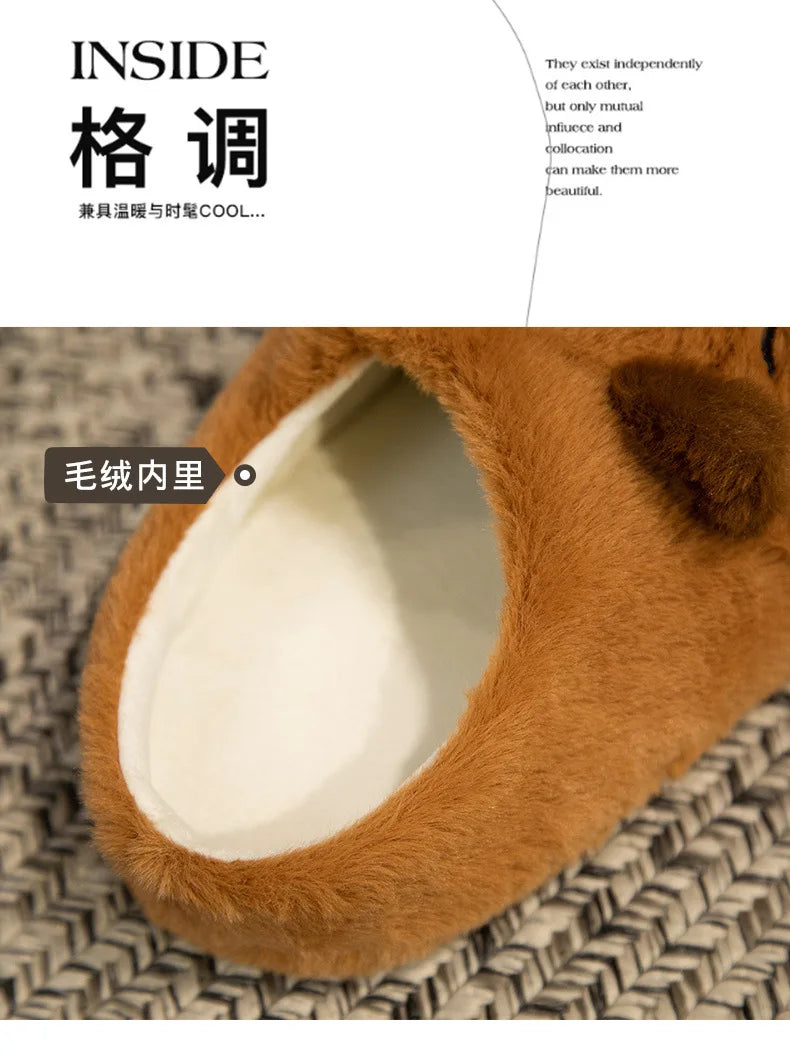 Pantoufles hamster câlines et mignonnes pour femmes, hiver automne, en peluche chaude, chaussures nuage pour chambre, pantoufles familiales pour femme, pantoufles animaux kawaii