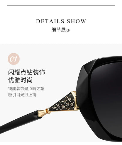 Lunettes de soleil pour femmes, lunettes polarisées, lunettes optiques, prescription personnalisée, myopie, hypermétropie