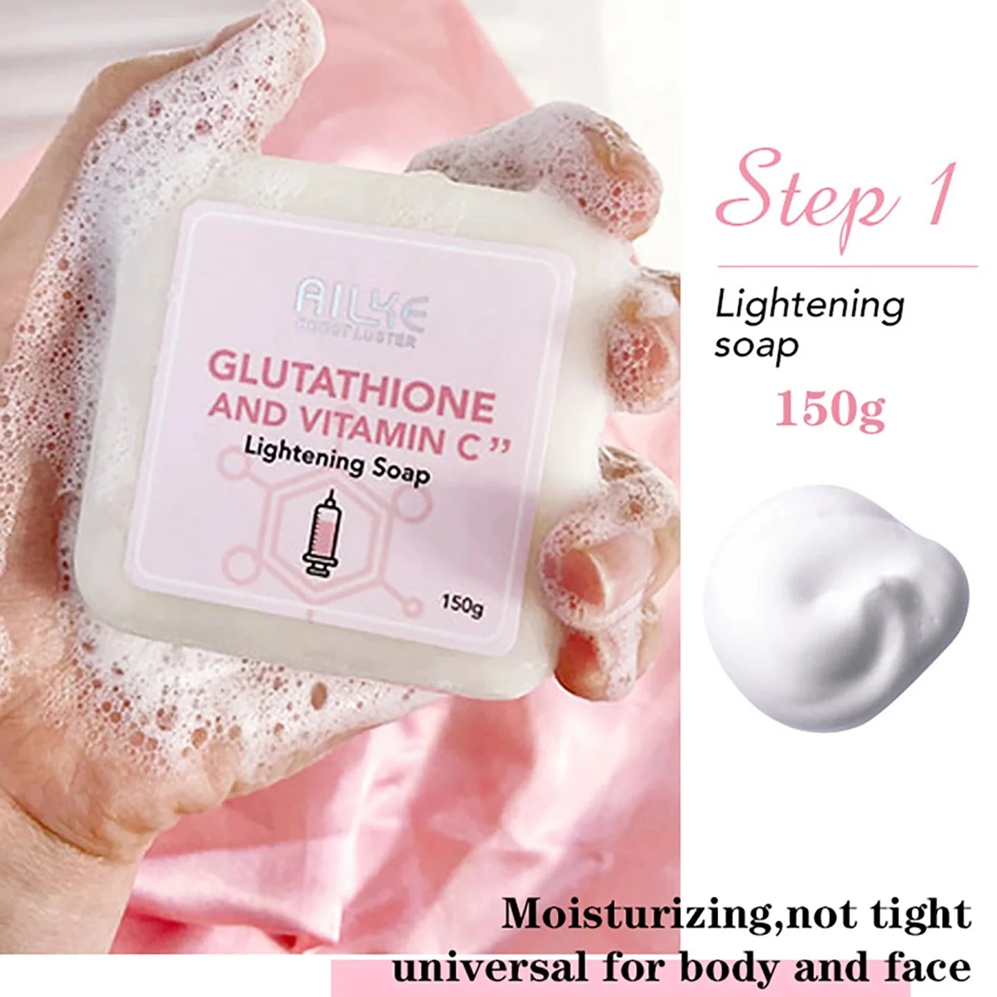 Crème de soin éclaircissante pour la peau AILKE, lotion éclaircissante, élimine les taches foncées avec glutathion, beurre de karité, crème corporelle hydratante