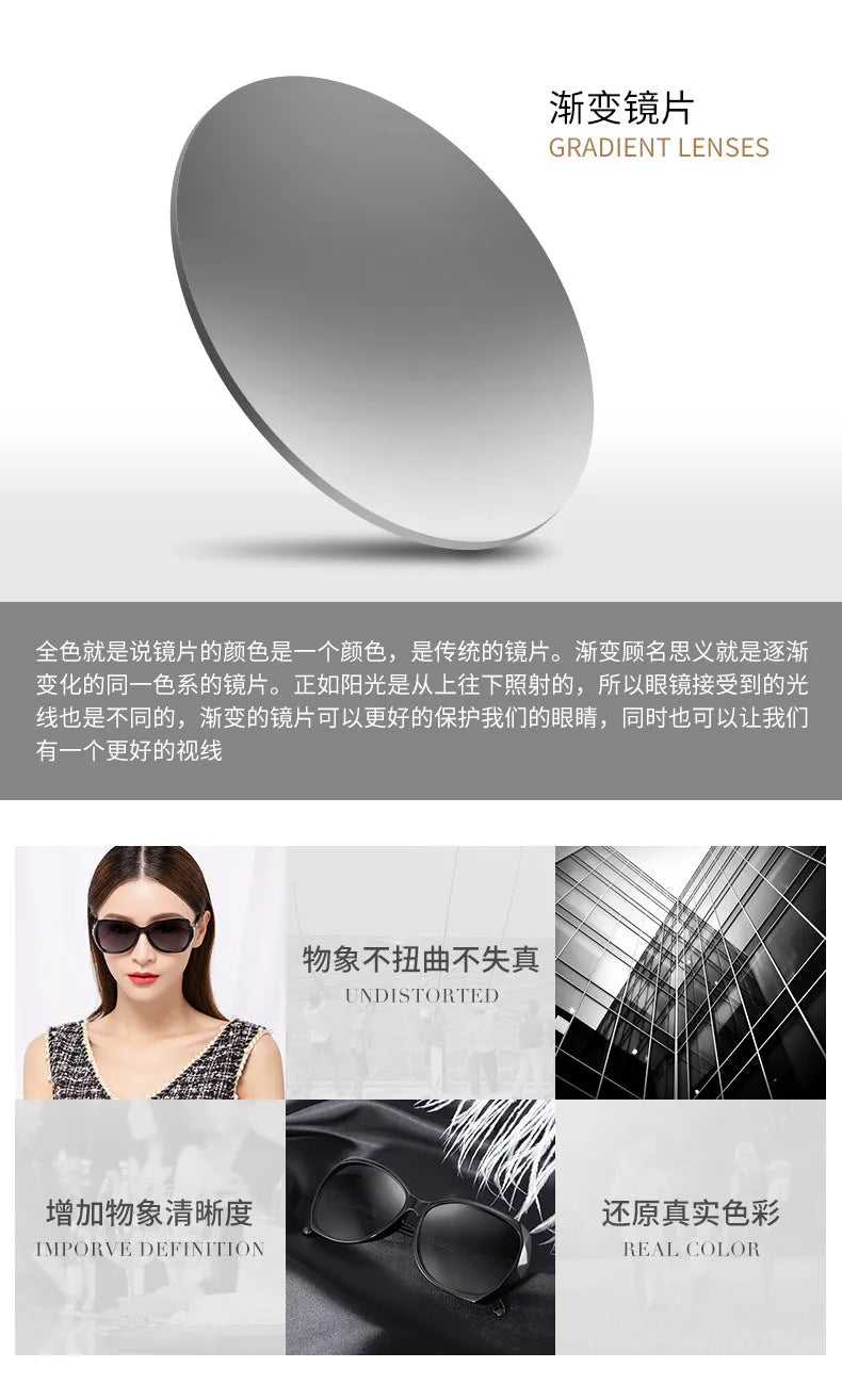 Lunettes de soleil pour femmes, lunettes polarisées, lunettes optiques, prescription personnalisée, myopie, hypermétropie