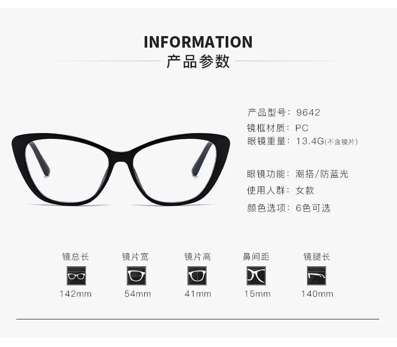 Lunettes de lecture tendance pour femmes et hommes, design luxueux, lunettes de presbytie œil de chat, protection anti-lumière bleue pour femme