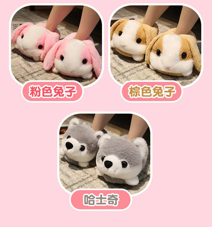 Pantoufles hamster câlines et mignonnes pour femmes, hiver automne, en peluche chaude, chaussures nuage pour chambre, pantoufles familiales pour femme, pantoufles animaux kawaii