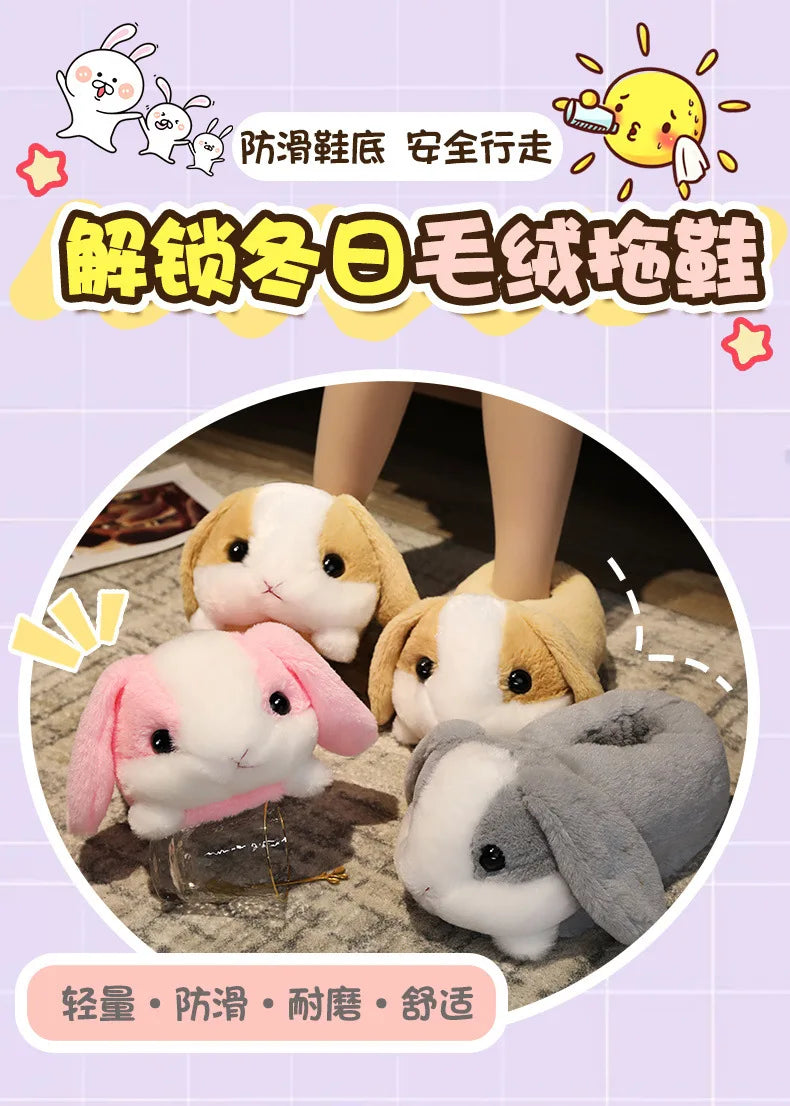 Pantoufles hamster câlines et mignonnes pour femmes, hiver automne, en peluche chaude, chaussures nuage pour chambre, pantoufles familiales pour femme, pantoufles animaux kawaii