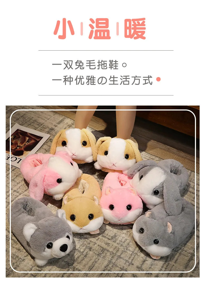 Pantoufles hamster câlines et mignonnes pour femmes, hiver automne, en peluche chaude, chaussures nuage pour chambre, pantoufles familiales pour femme, pantoufles animaux kawaii