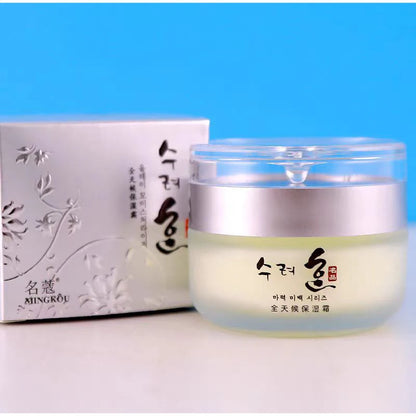 Crème visage raffermissante et liftante pour femmes 50 g - Crème coréenne anti-âge et anti-rides au collagène, hydratante, atténue les ridules et raffermit la peau
