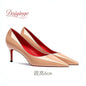 Chaussures pour femme tendance 2026 de luxe à semelles rouges, talons hauts, escarpins à bout pointu et talons aiguilles de 12 cm, confortables pour soirées, robes de cérémonie et mariages.