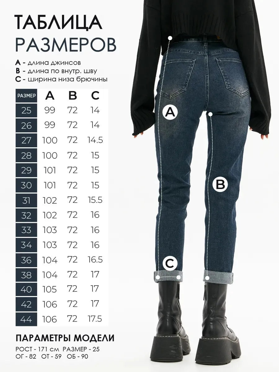 Jeans femme 2025 amples à taille haute, pantalon droit de style européen et américain
