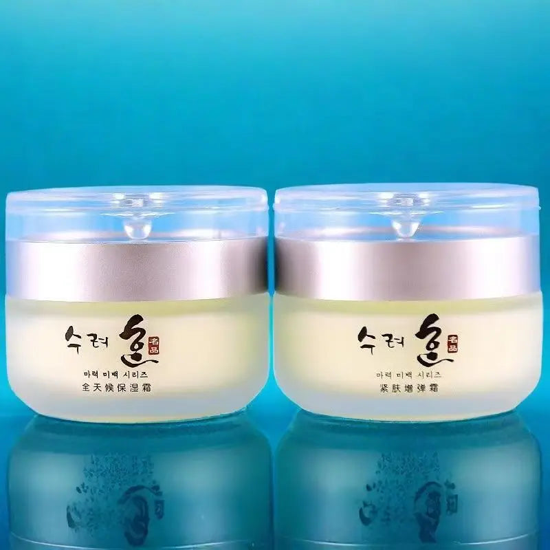 Crème visage raffermissante et liftante pour femmes 50 g - Crème coréenne anti-âge et anti-rides au collagène, hydratante, atténue les ridules et raffermit la peau