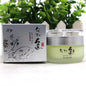 Crème visage raffermissante et liftante pour femmes 50 g - Crème coréenne anti-âge et anti-rides au collagène, hydratante, atténue les ridules et raffermit la peau