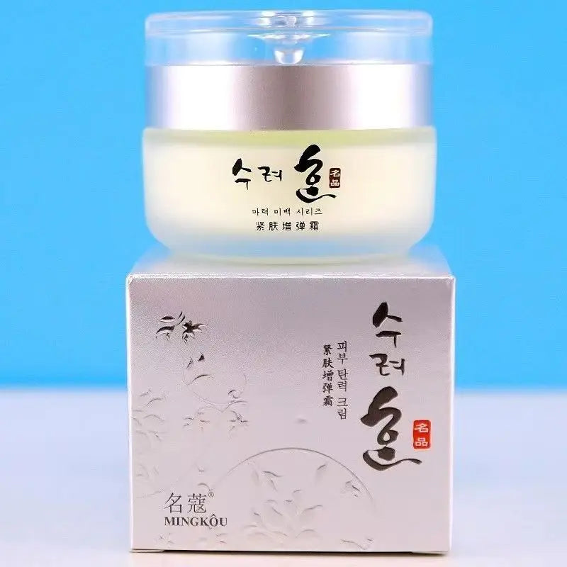 Crème visage raffermissante et liftante pour femmes 50 g - Crème coréenne anti-âge et anti-rides au collagène, hydratante, atténue les ridules et raffermit la peau