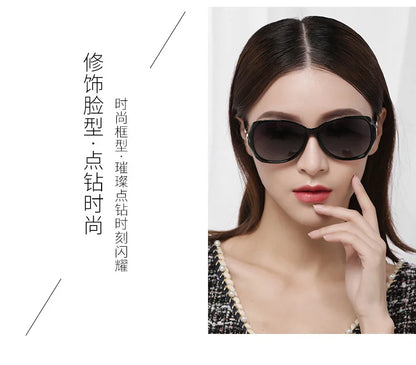 Lunettes de soleil pour femmes, lunettes polarisées, lunettes optiques, prescription personnalisée, myopie, hypermétropie