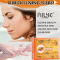Ensemble de soins de la peau au collagène AILKE pour femmes, hydratant, blanchissant, élimine les taches de rousseur, les taches brunes, les points noirs, kit éclaircissant pour la peau