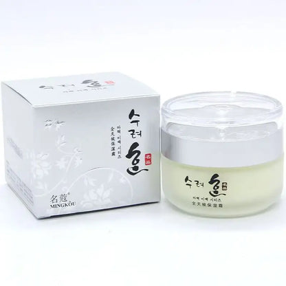 Crème visage raffermissante et liftante pour femmes 50 g - Crème coréenne anti-âge et anti-rides au collagène, hydratante, atténue les ridules et raffermit la peau