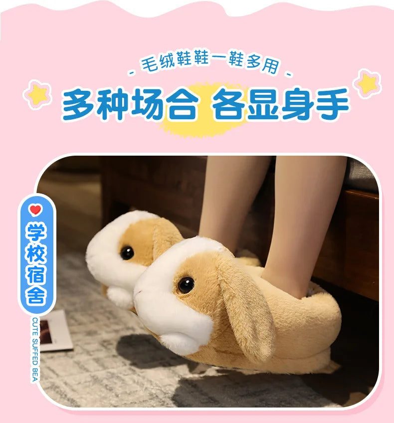 Pantoufles hamster câlines et mignonnes pour femmes, hiver automne, en peluche chaude, chaussures nuage pour chambre, pantoufles familiales pour femme, pantoufles animaux kawaii