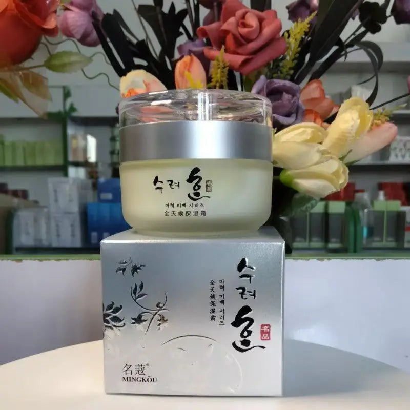 Crème visage raffermissante et liftante pour femmes 50 g - Crème coréenne anti-âge et anti-rides au collagène, hydratante, atténue les ridules et raffermit la peau