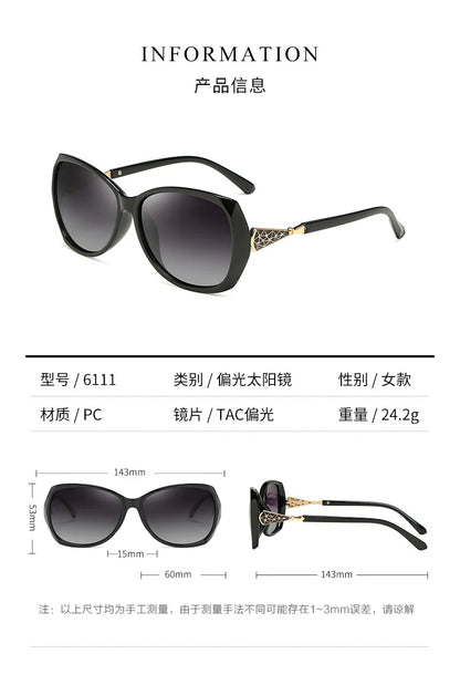Lunettes de soleil pour femmes, lunettes polarisées, lunettes optiques, prescription personnalisée, myopie, hypermétropie