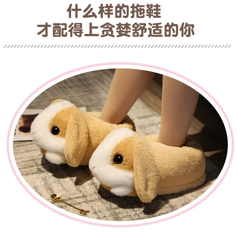 Pantoufles hamster câlines et mignonnes pour femmes, hiver automne, en peluche chaude, chaussures nuage pour chambre, pantoufles familiales pour femme, pantoufles animaux kawaii