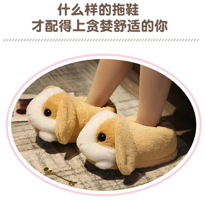 Pantoufles hamster câlines et mignonnes pour femmes, hiver automne, en peluche chaude, chaussures nuage pour chambre, pantoufles familiales pour femme, pantoufles animaux kawaii